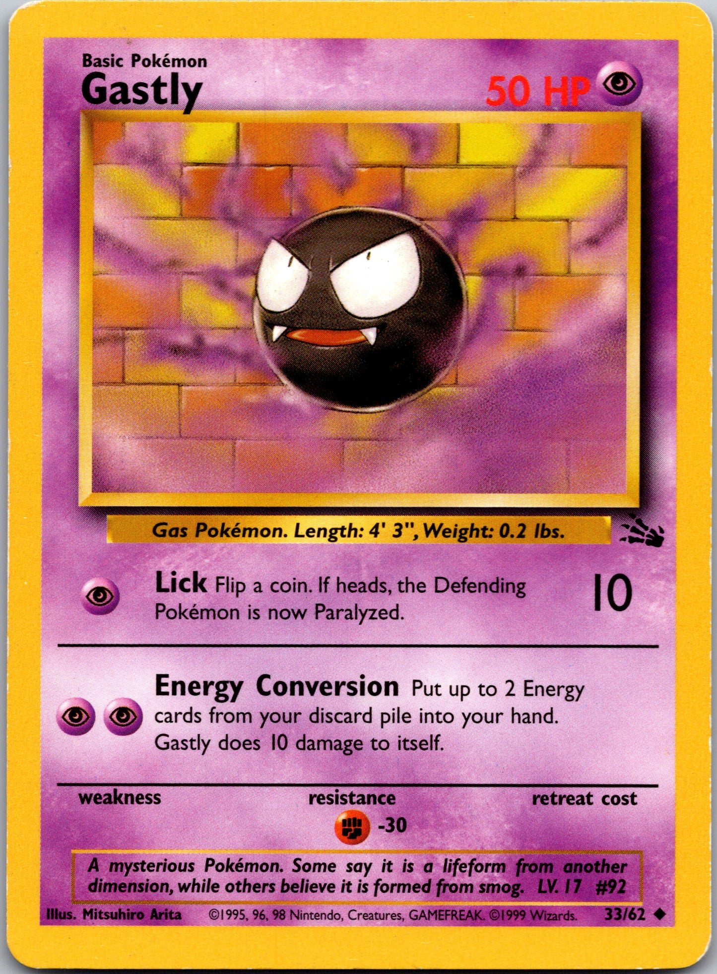 1999 Fossil 33/62 Gastly Uncommon A349