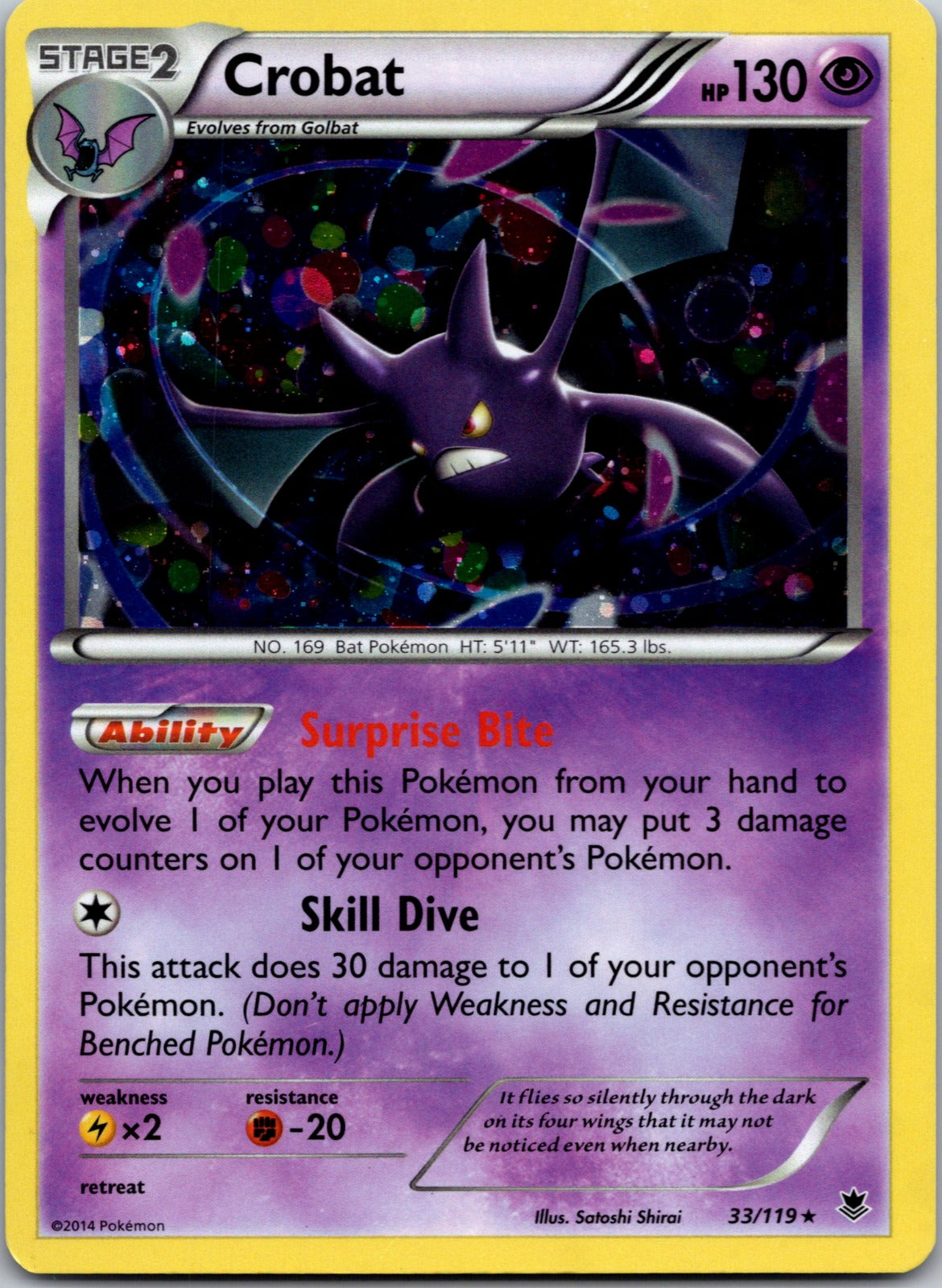 2014 XY - Phantom Forces 33/119 Crobat LP
