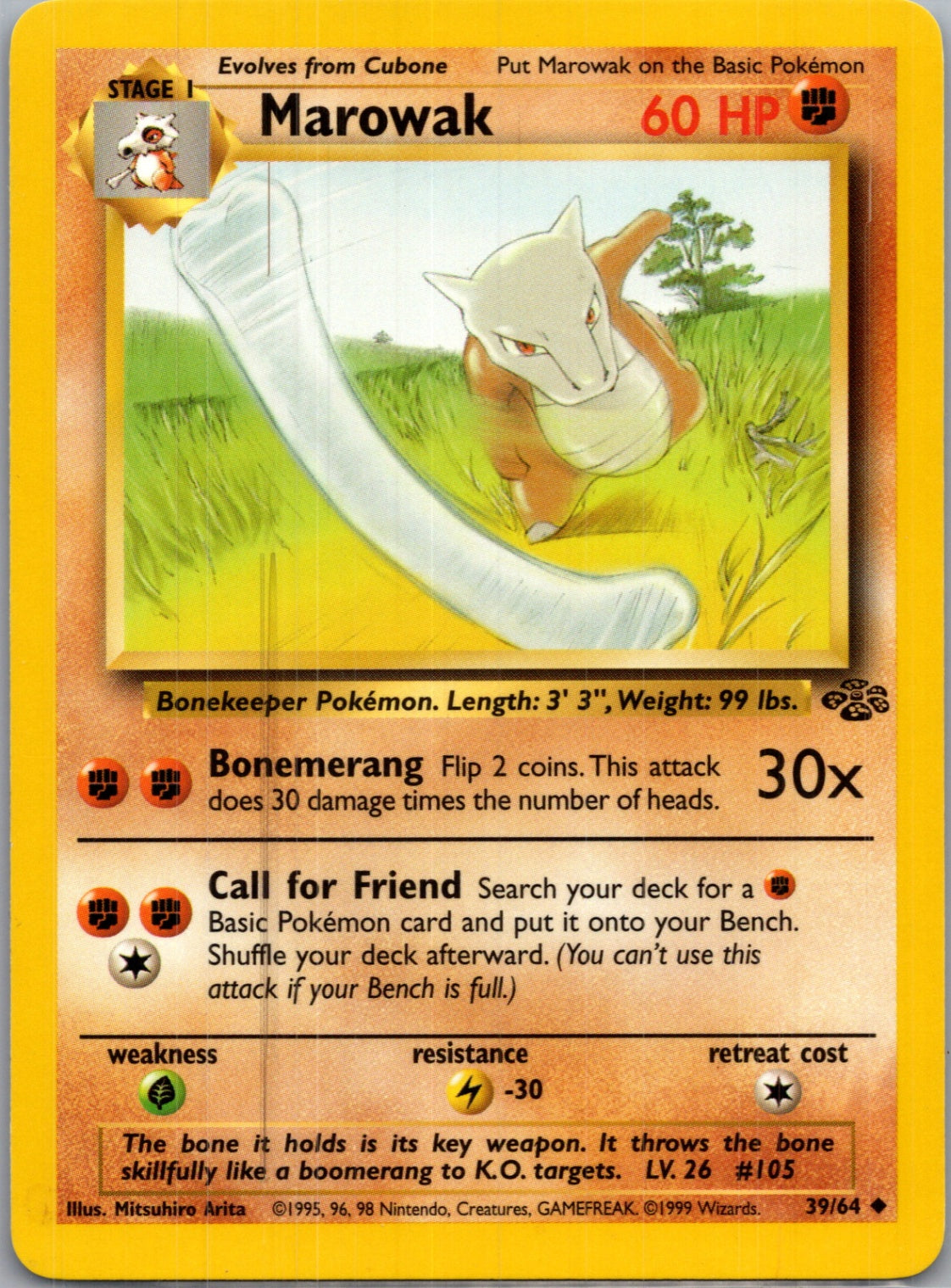 Jungle 39/64 Marowak Uncommon NM