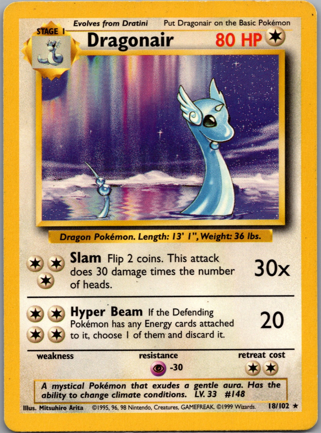 1999 Base Set  018/102 Dragonair Uncommon M92