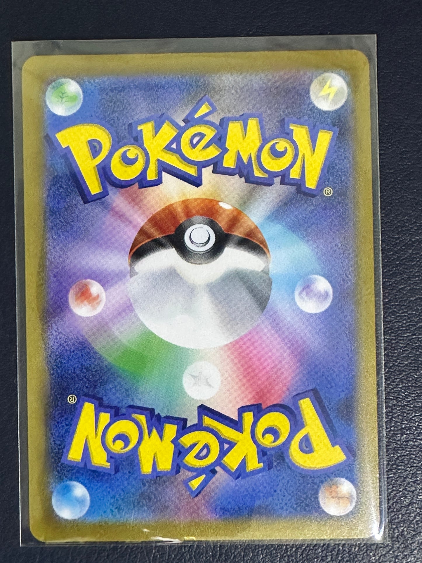 Yveltal ex SR 098/080 (Japanese) – Near Mint / NM+