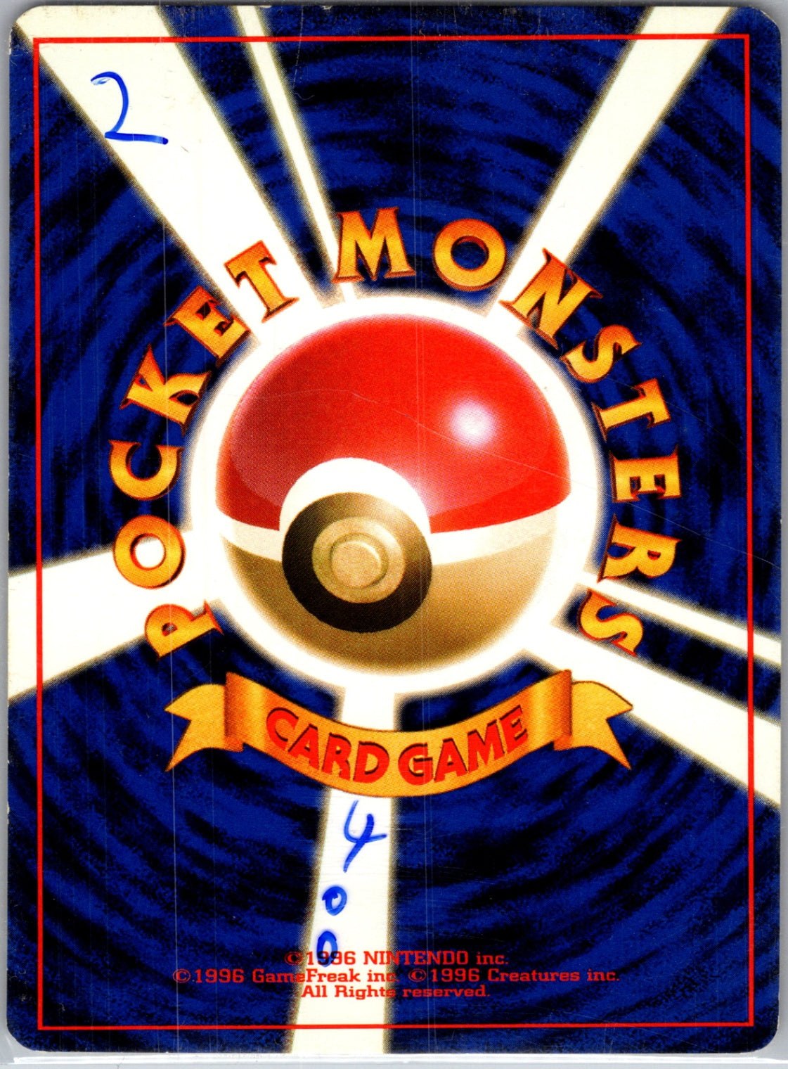 Challenge from the Darkness  Blaine's Ninetales Rare HP (Back)
