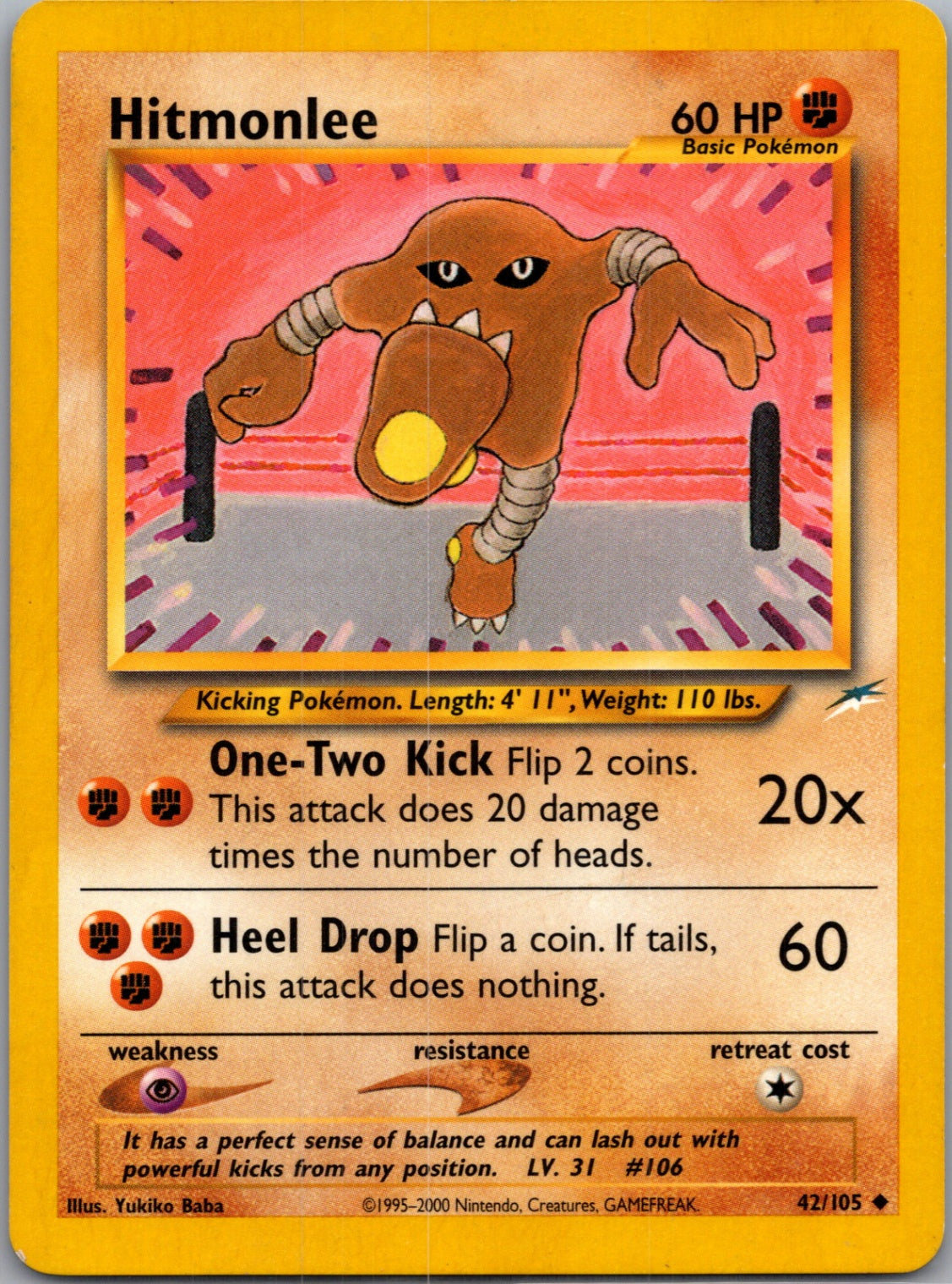 Neo Destiny 042/105 Hitmonlee Uncommon NM