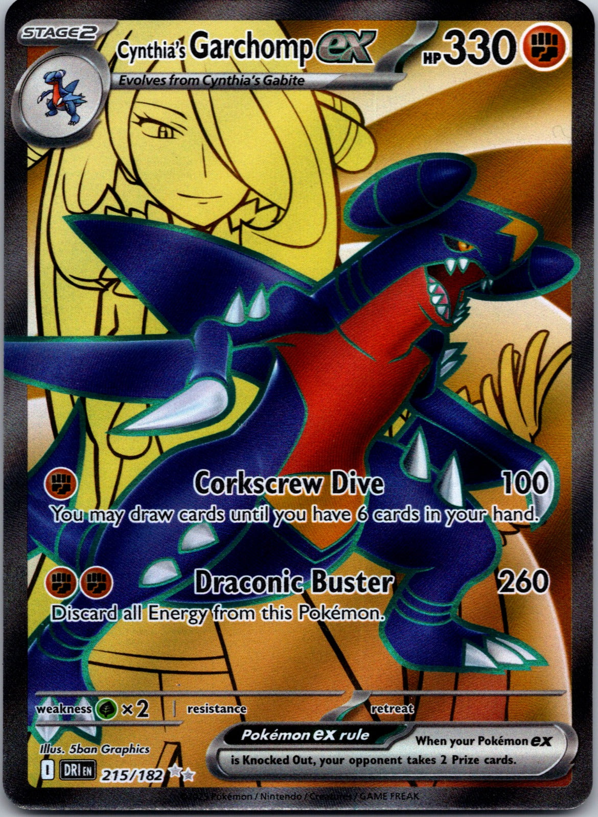2023 SV: Scarlet & Violet Promo Cards 204 Cynthia's Garchomp ex NM