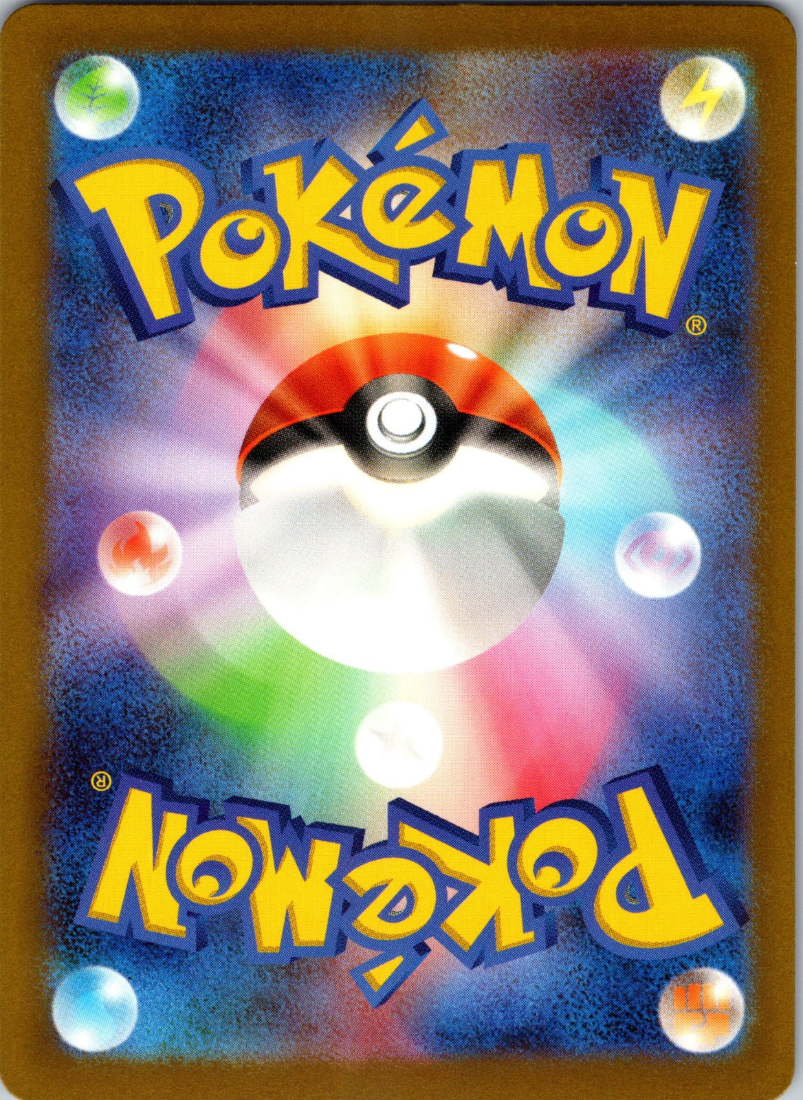 2023 Pokemon TCG Classic: Venusaur 029/032 Boss's Orders (CLF) NM (Back)