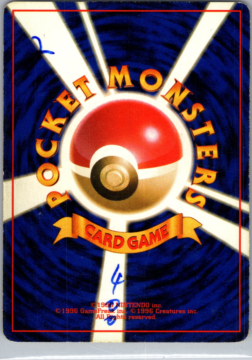 Rocket Gang  Dark Vaporeon Uncommon HP (Back)