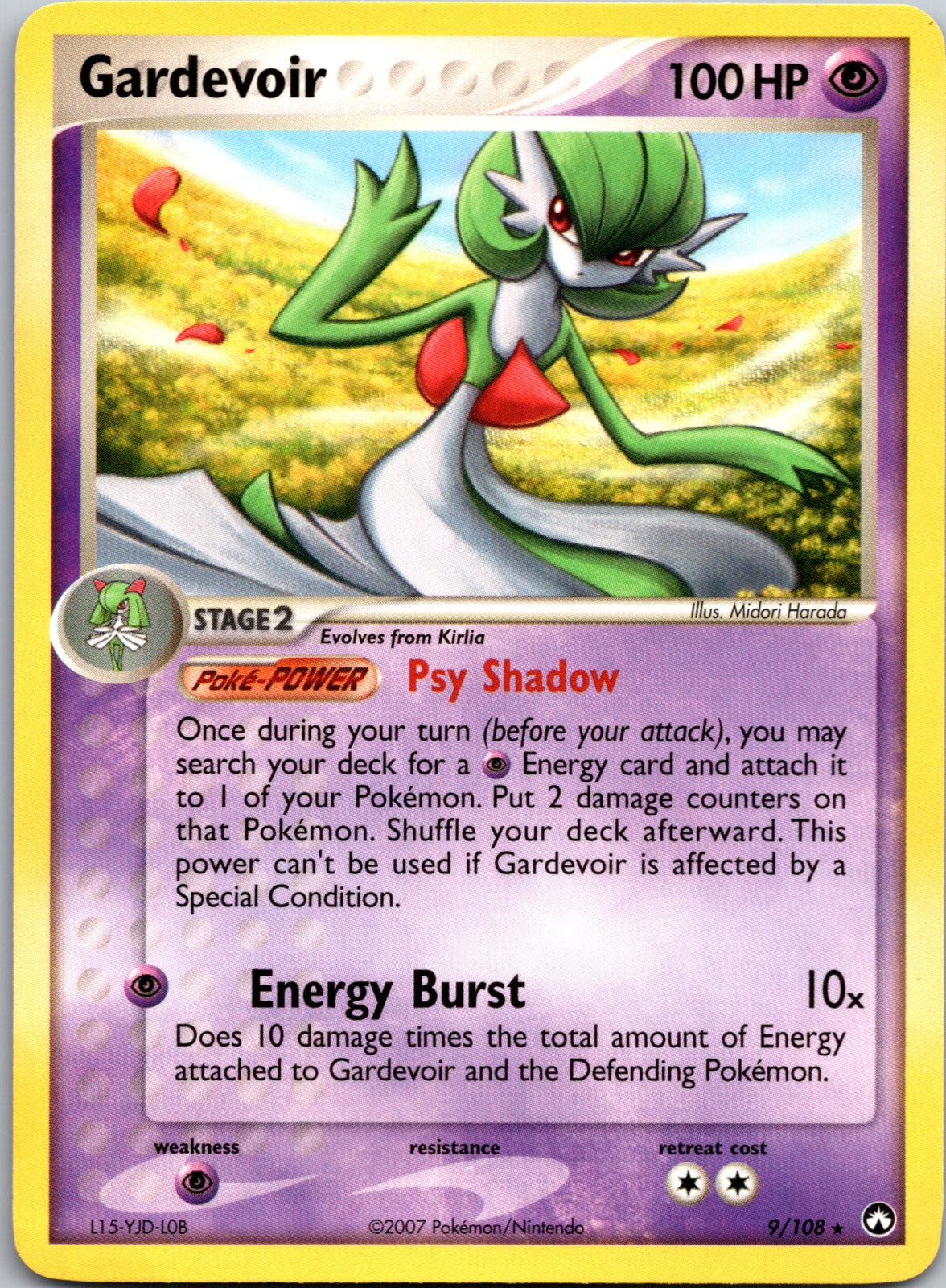 2016 Deck Exclusives 009/108 Gardevoir - (EX Power Keepers) LP