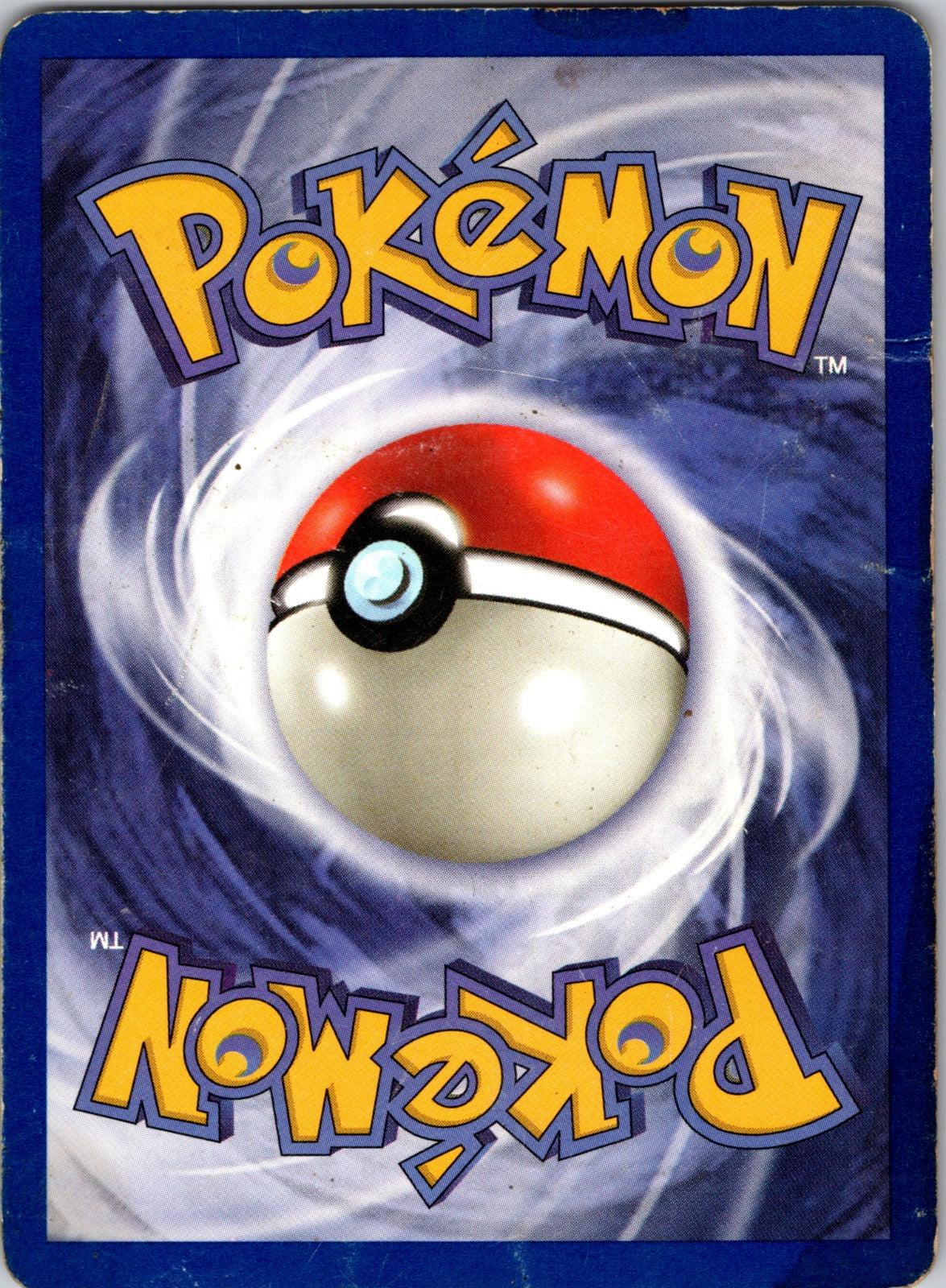 2000 Team Rocket 25/82 Dark Gyarados (25) HP E284