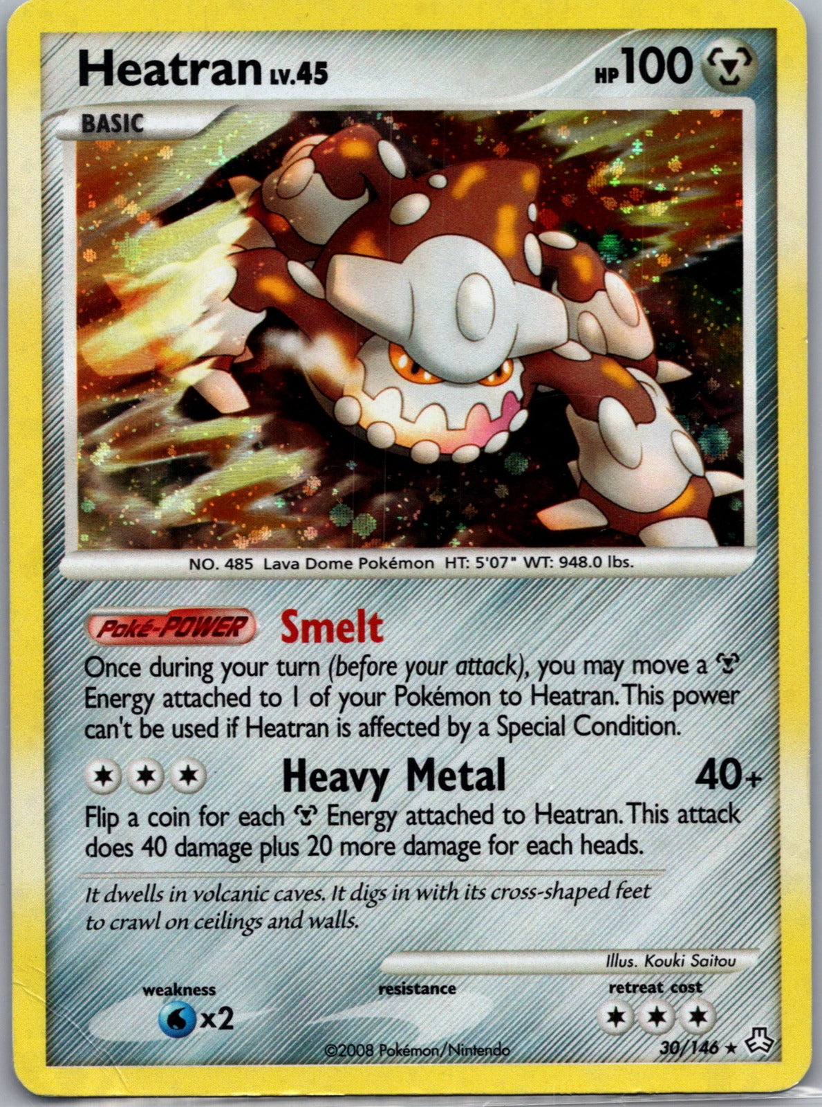2016 League and Championship Cards 030/146 Heatran - (Regional Championships) LP