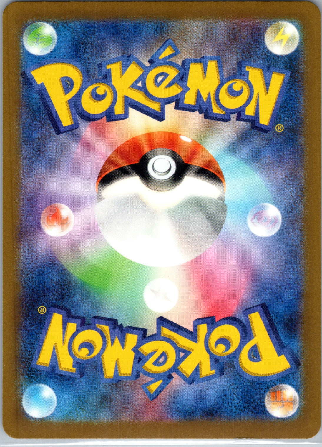 SWSH09: Brilliant Stars 039/172 Floatzel Uncommon HP (Back)