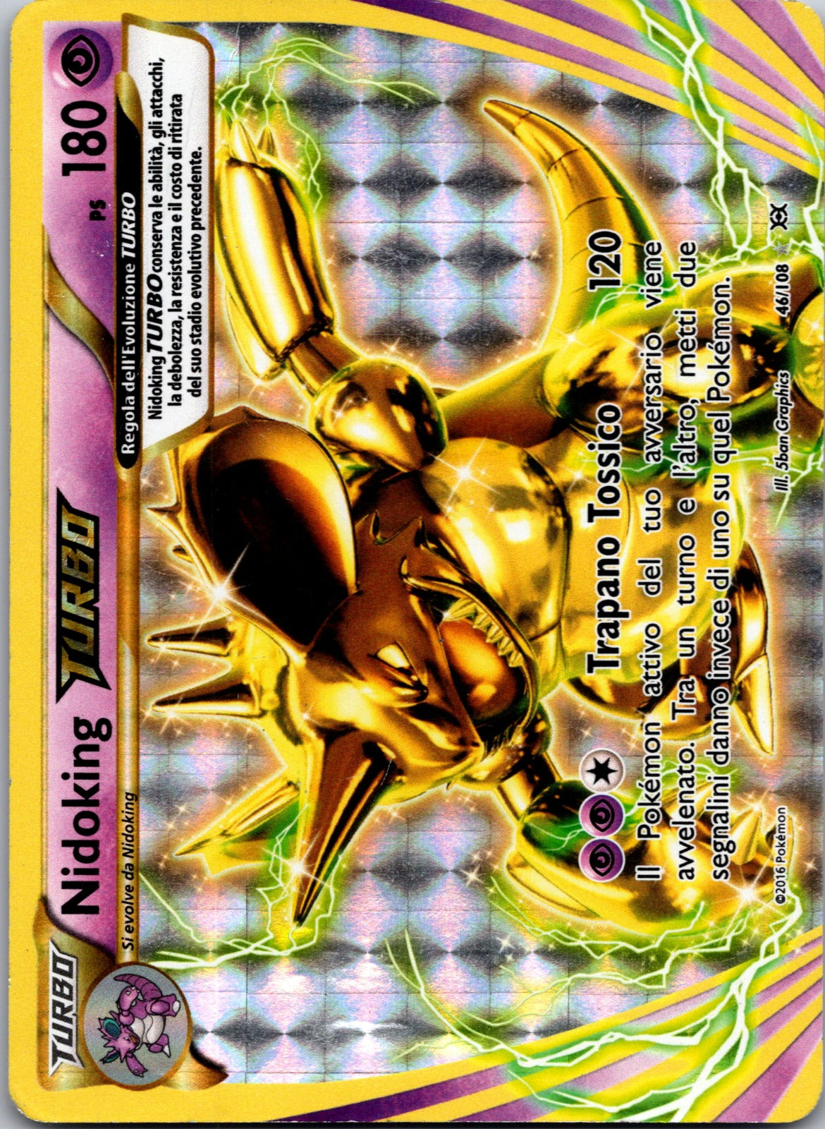 2016 Nidoking BREAK XY - Evolutions 46/108 NM