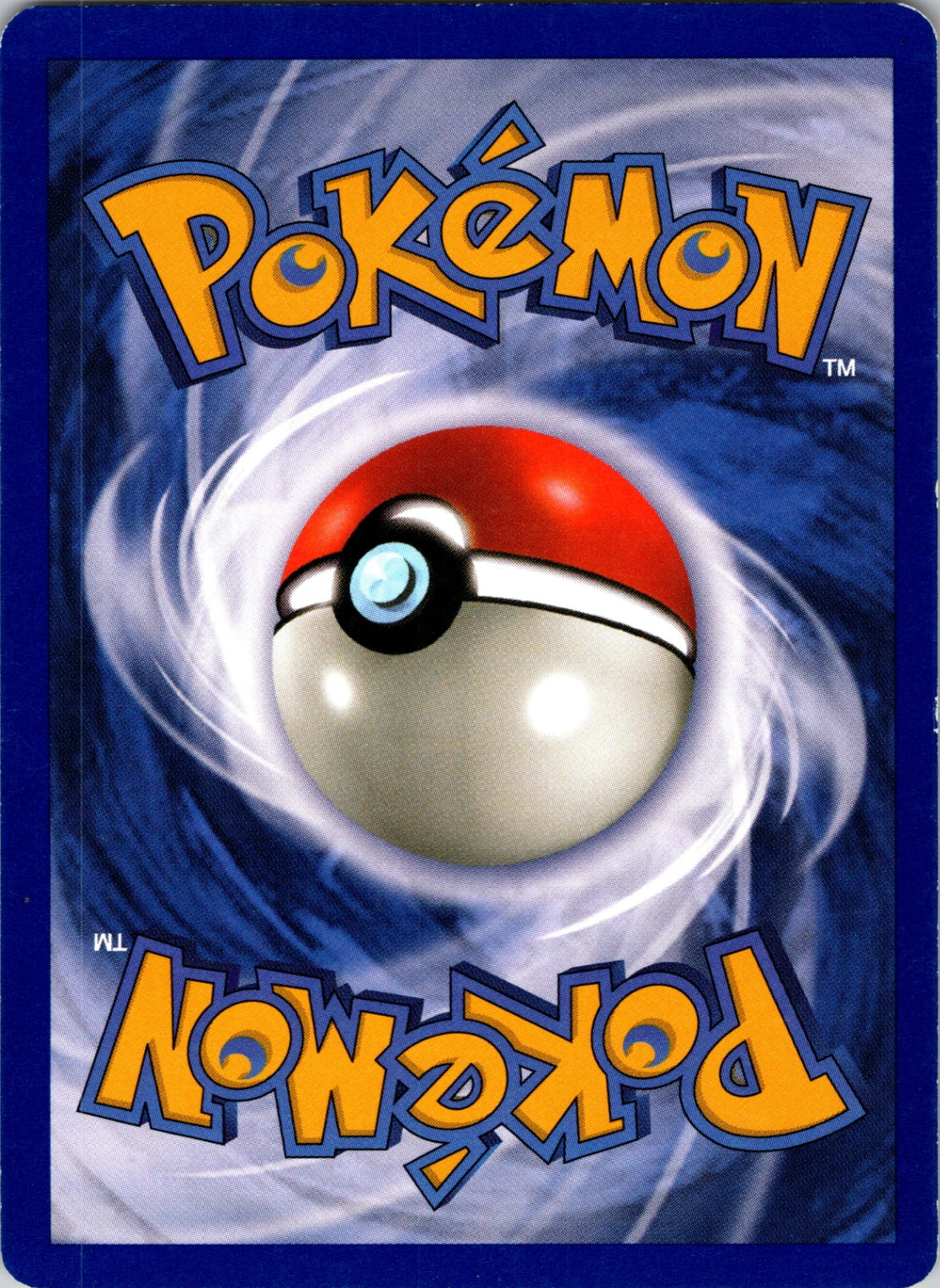 EX Trainer Kit 2: Plusle & Minun 1/12 Arcanine Common HP (Back)