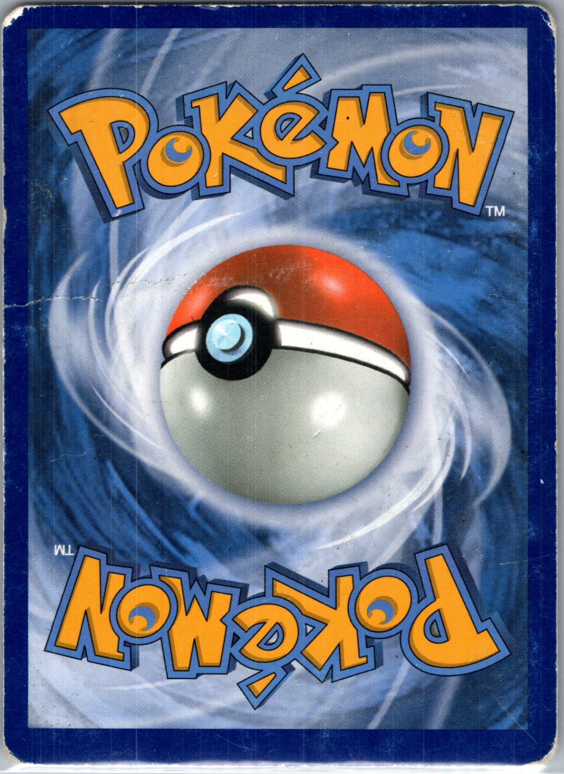 SM Promo SM33 Tapu Koko GX Promo HP (Back)