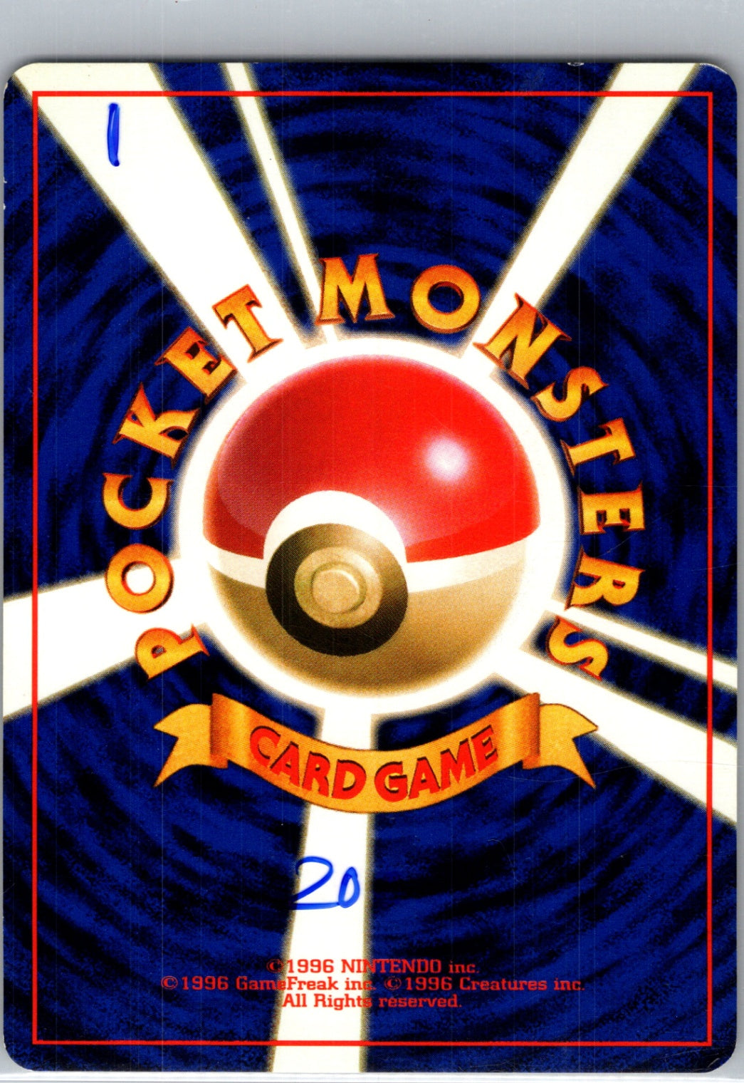 Rocket Gang  Koffing Common HP (Back)