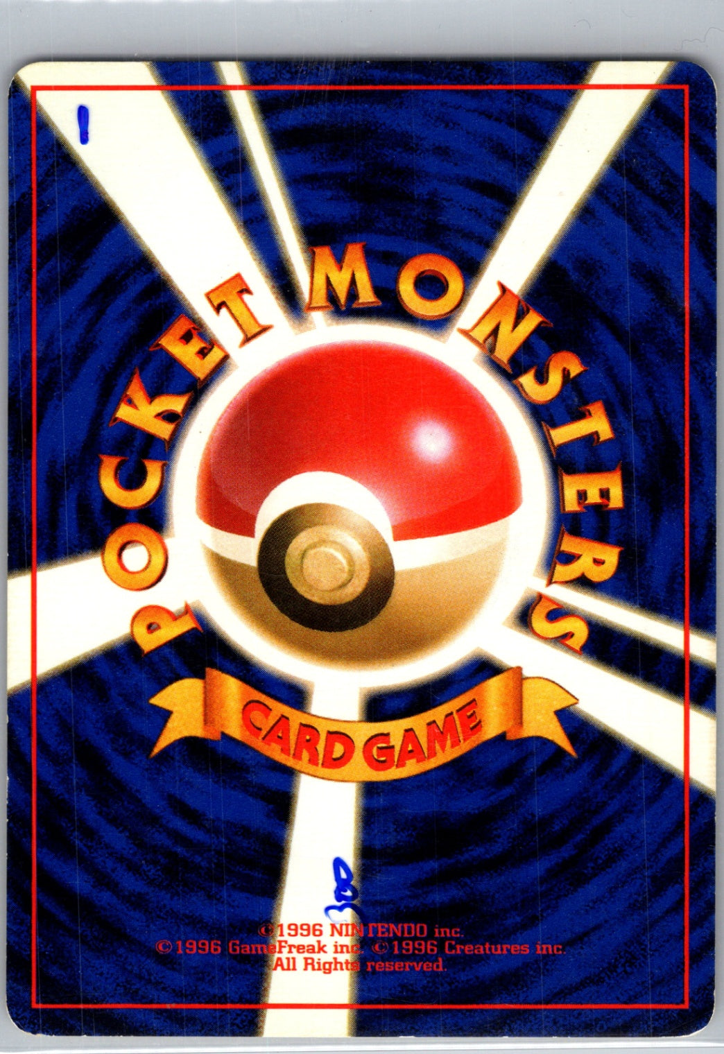Challenge from the Darkness  Giovanni's Meowth (C) Common HP (Back)