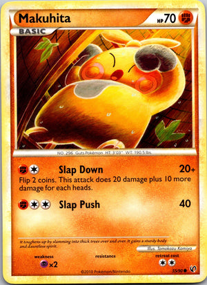 2010 Undaunted 55/90 Makuhita LP