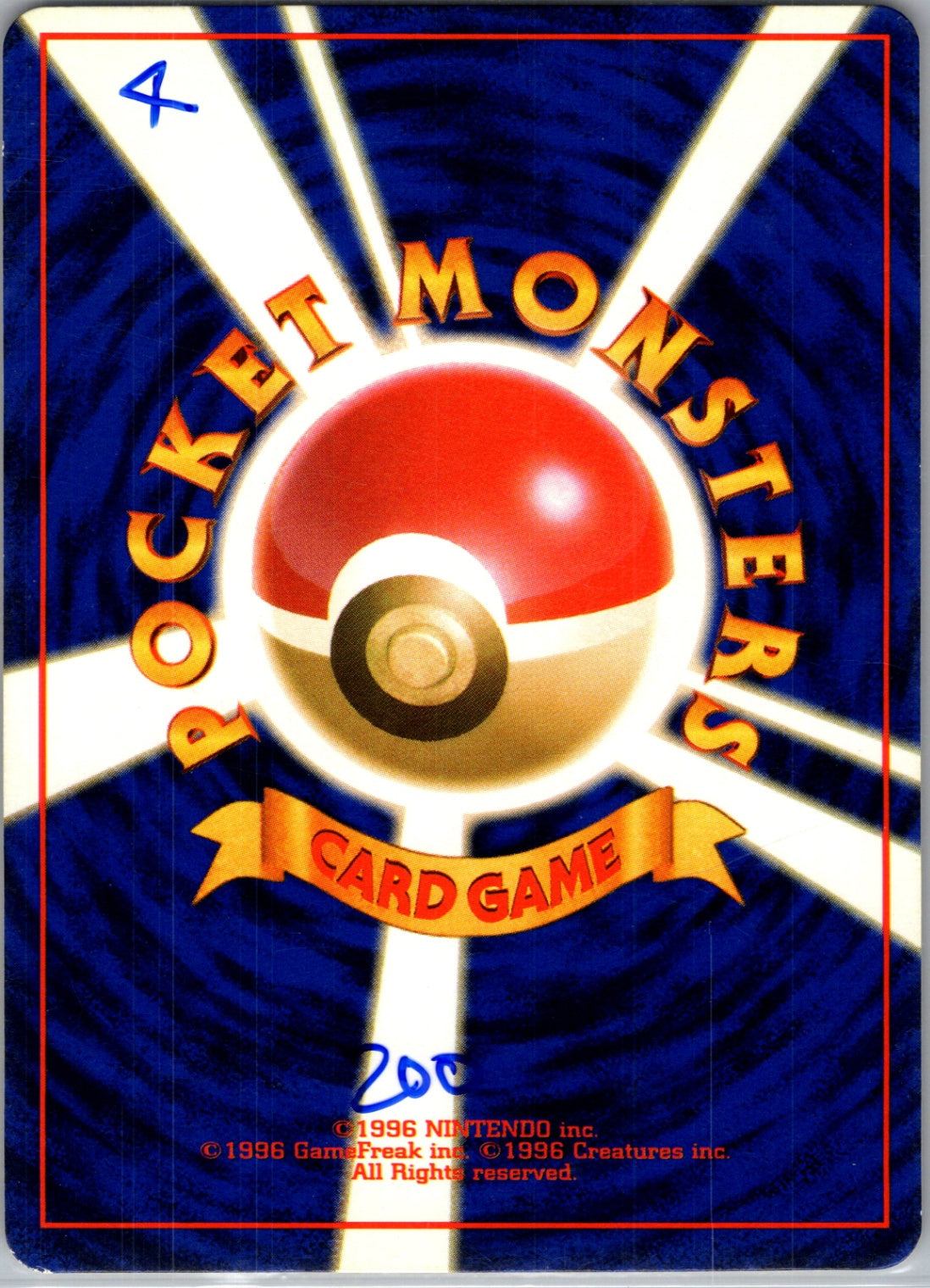 Mystery of the Fossils  Zubat Common HP (Back)
