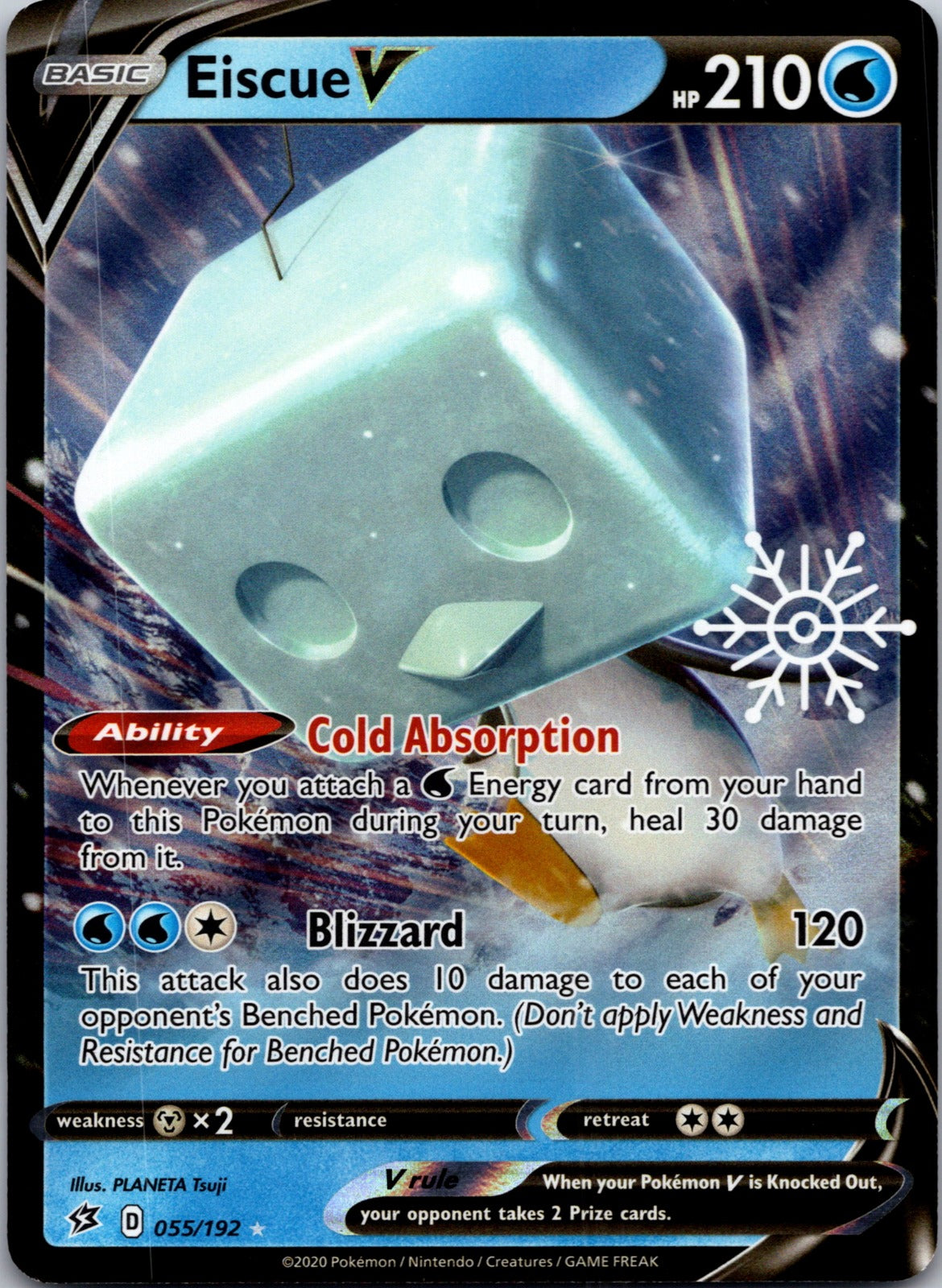 2018 Miscellaneous Cards and Products 055/192 Eiscue V - (Holiday Calendar) LP