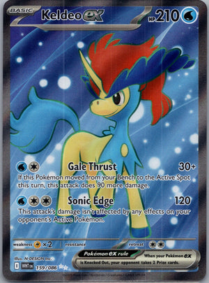 Keldeo ex Holofoil Ultra Rare SV: White Flare 159/086 NM