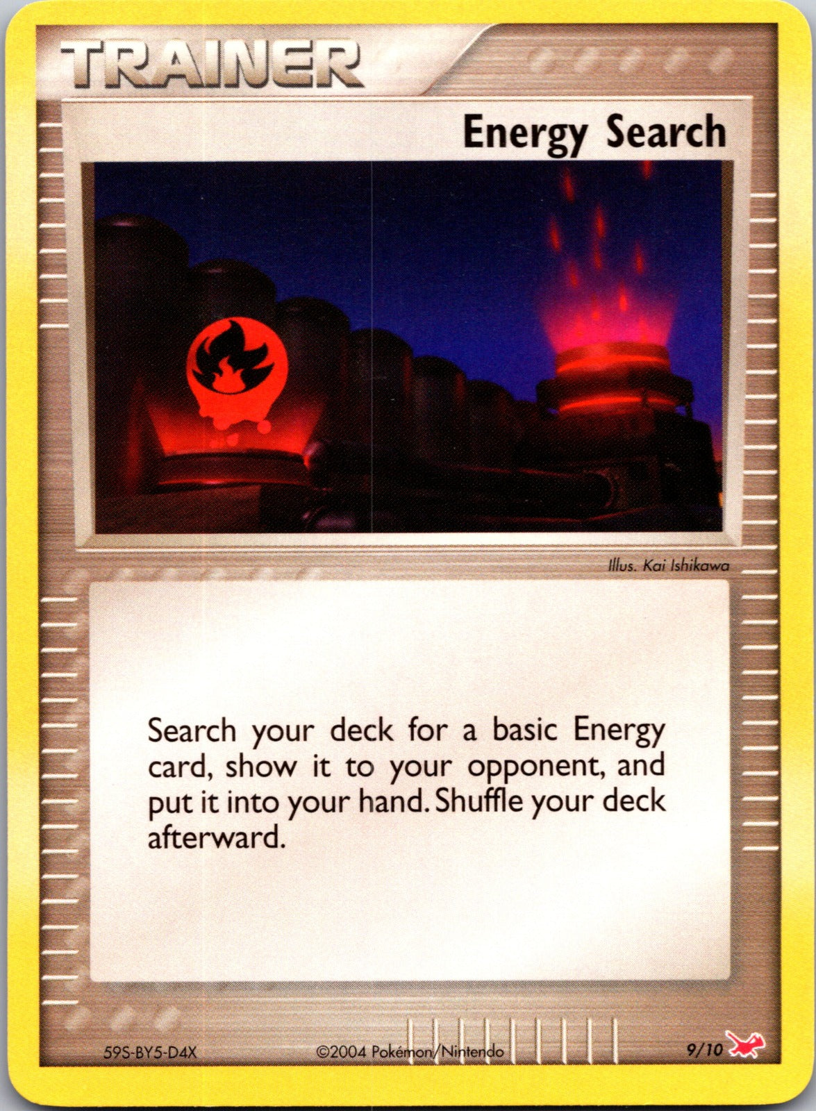 2004 EX Battle Stadium 90 Energy Search LP D91