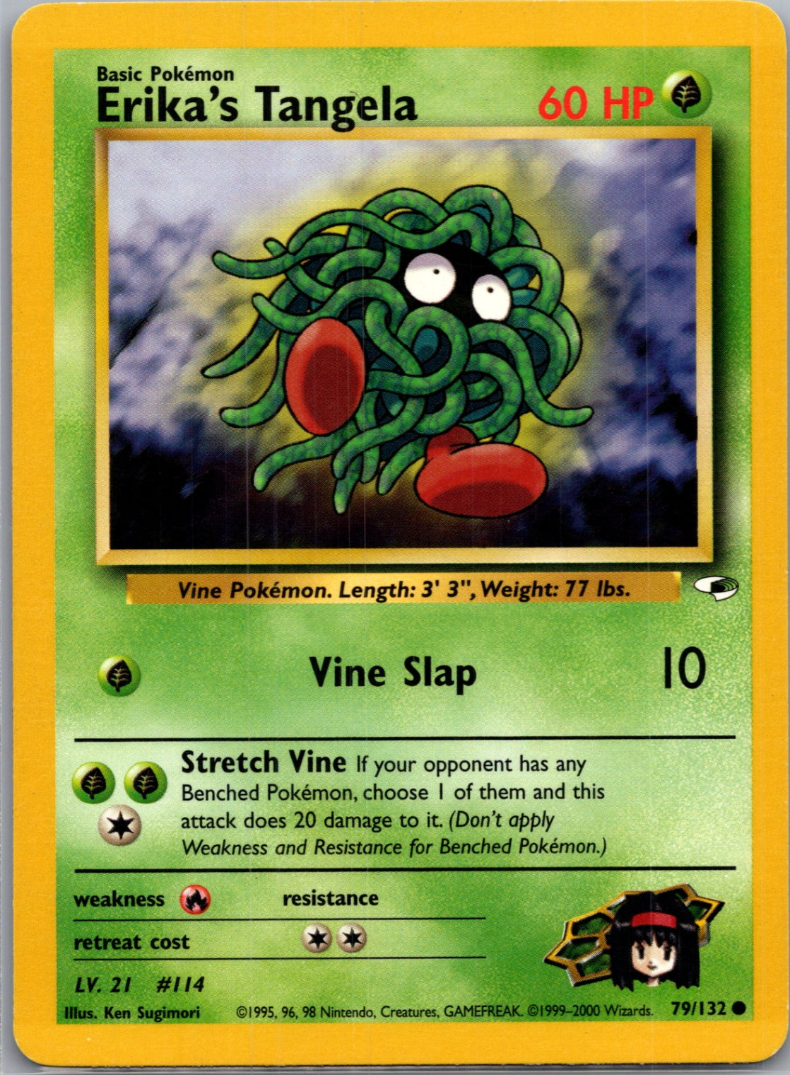 Gym Heroes 079/132 Erika's Tangela Common NM