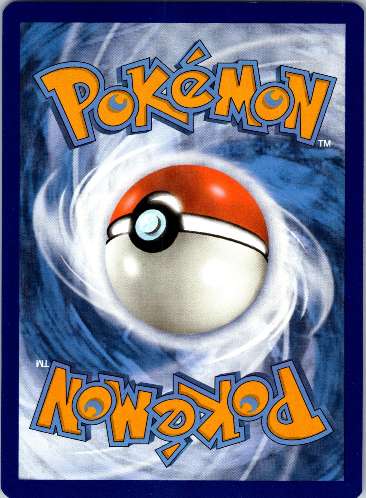 2023 Trick or Trade BOOster Bundle 2023 062/193 Pikachu NM (Back)
