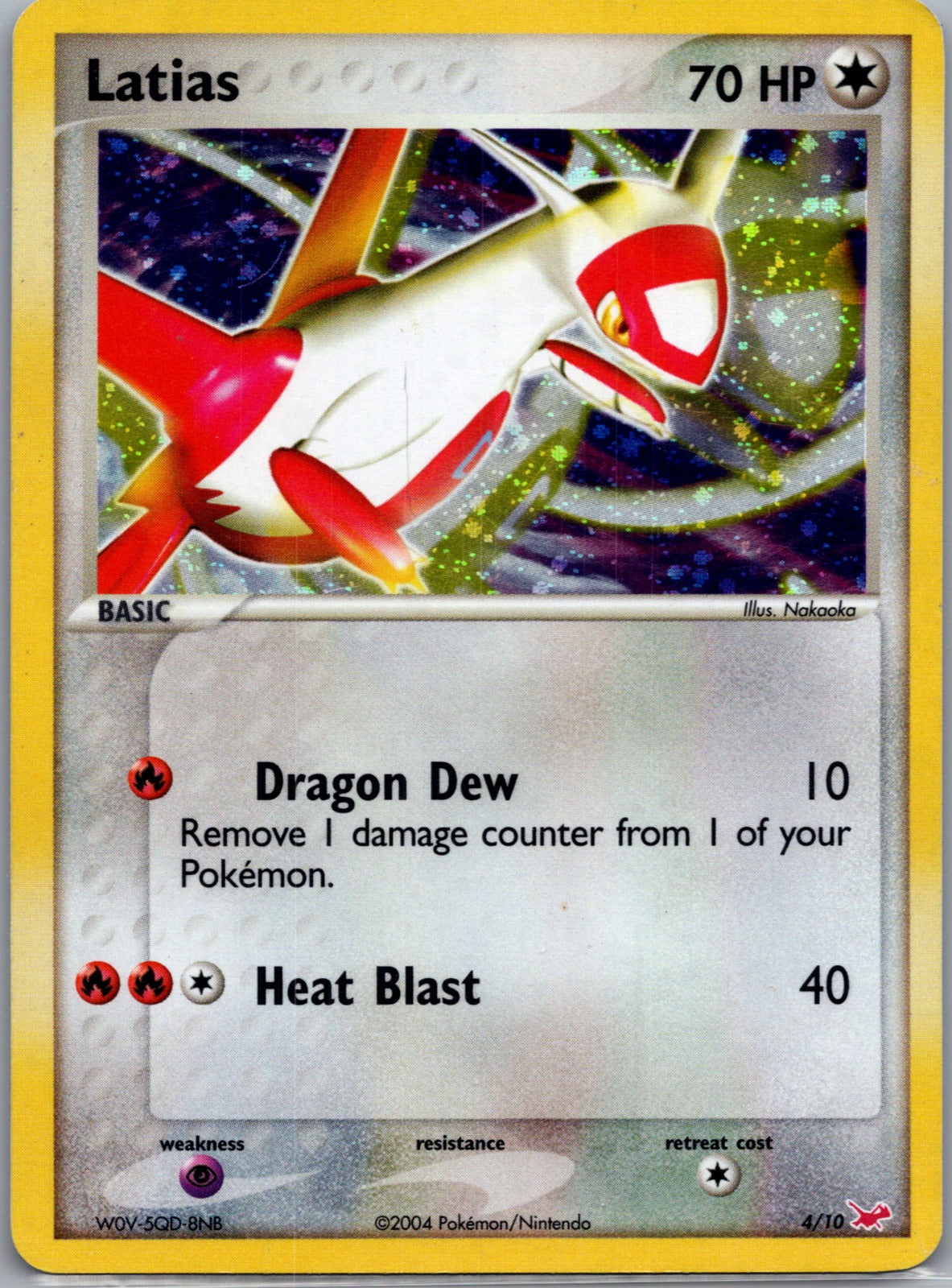 2026 EX Trainer Kit 1: Latias and Latios 4/10 Latias LP