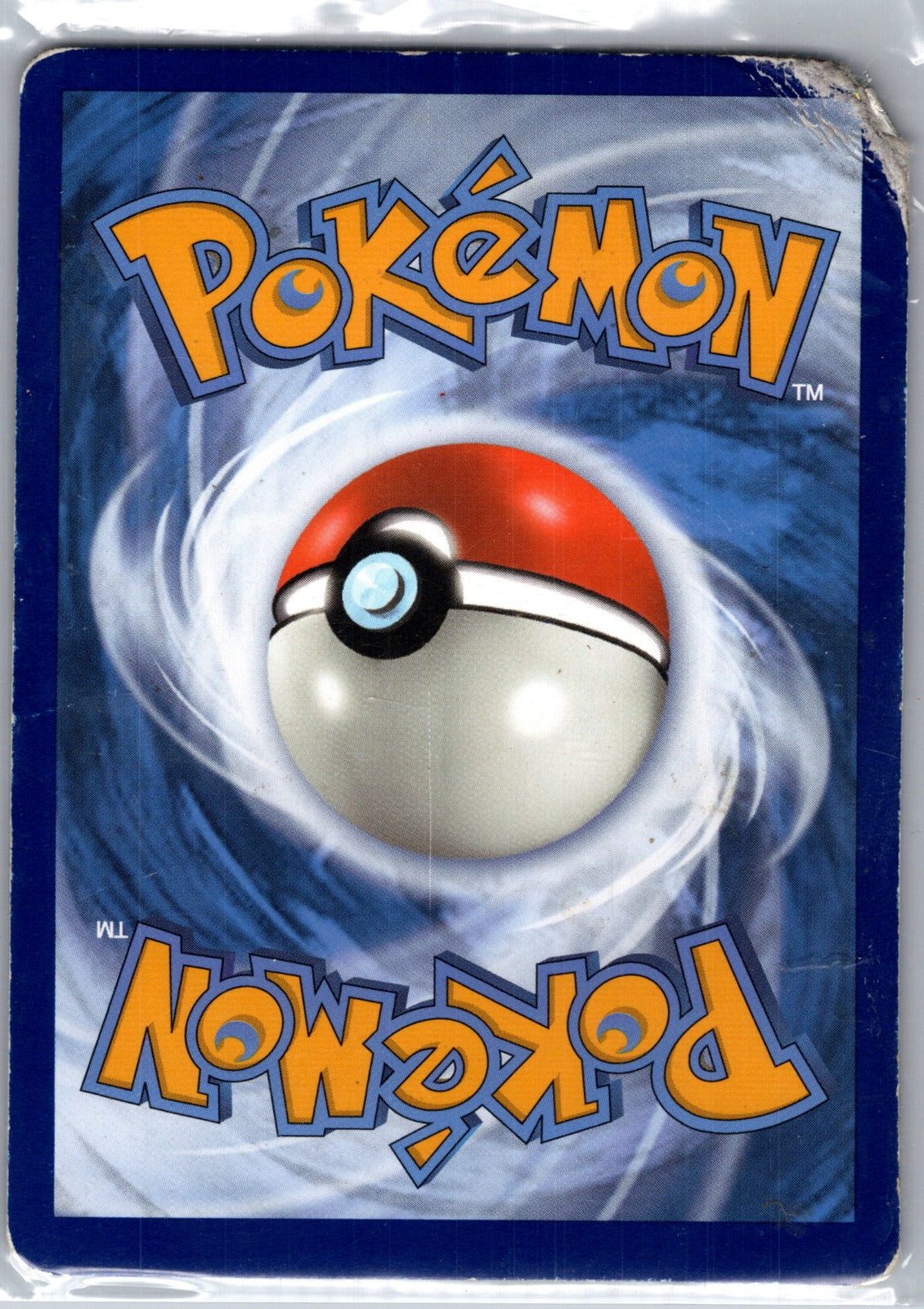 2022 SWSH11: Lost Origin 056/196 Magnezone V HP S246