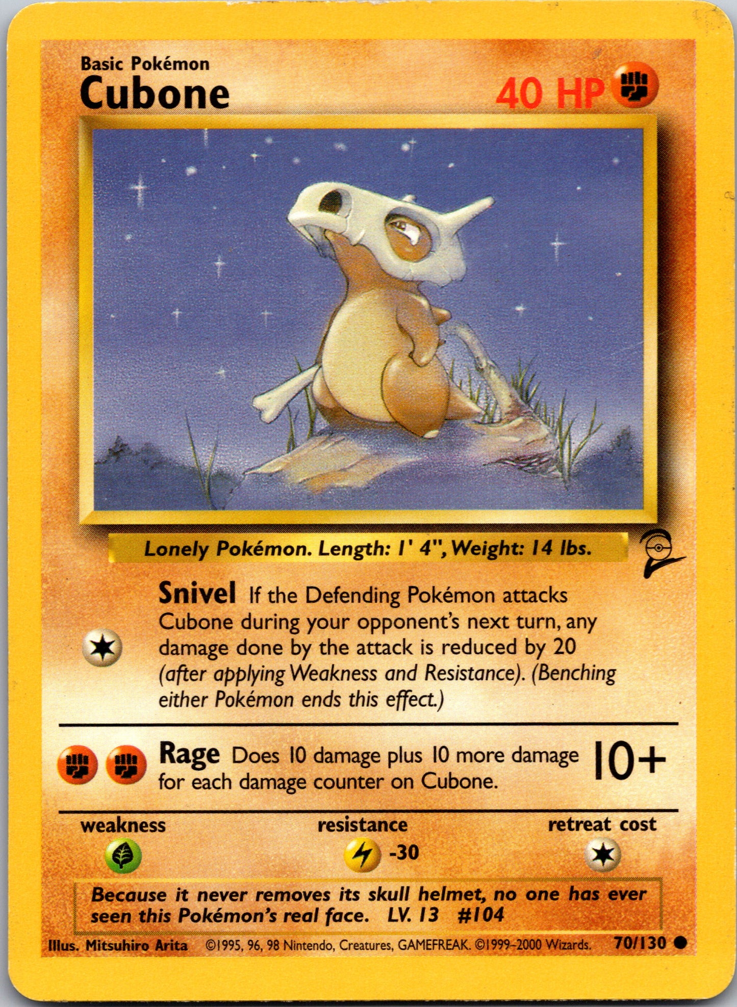 1999 Base Set 2 070/130 Cubone Common A181