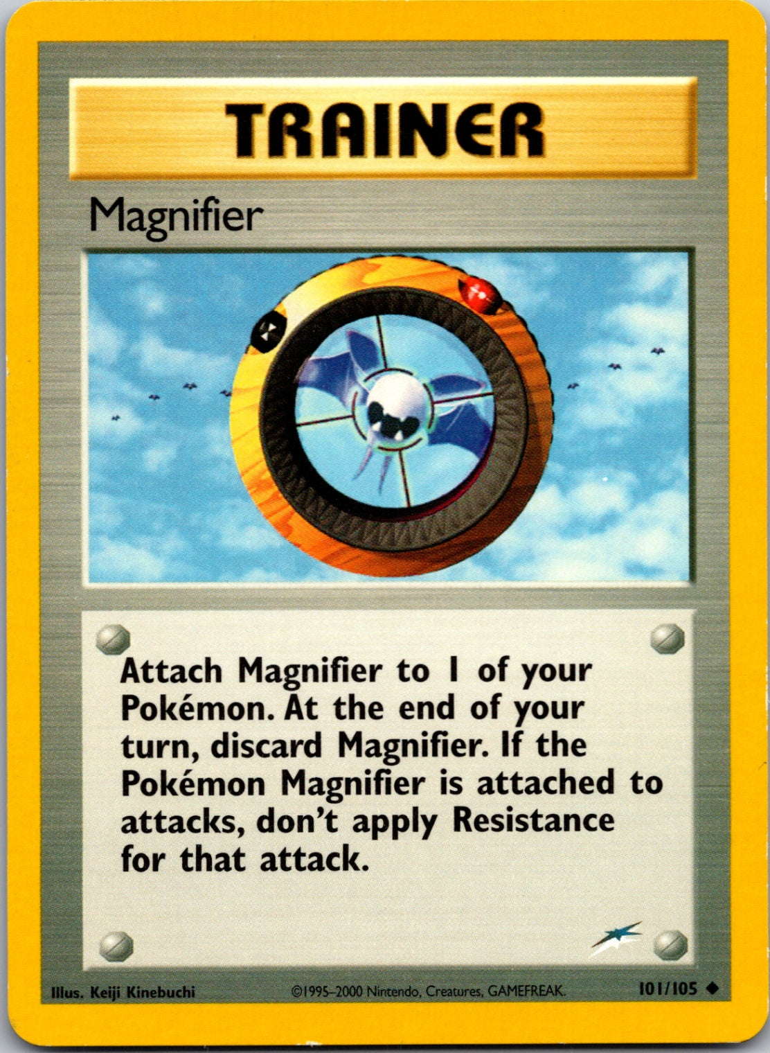 2002 Neo Destiny 101/105 Magnifier Uncommon C287