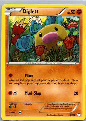 2016 Generations 38/83 Diglett Common M66