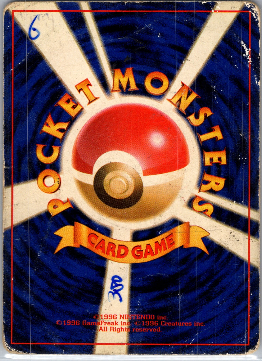 Challenge from the Darkness  Sabrina's Mr. Mime Common HP (Back)