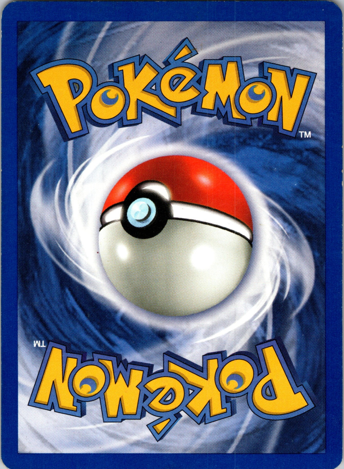 Jungle #52/64 Exeggcute Common HP (Back)