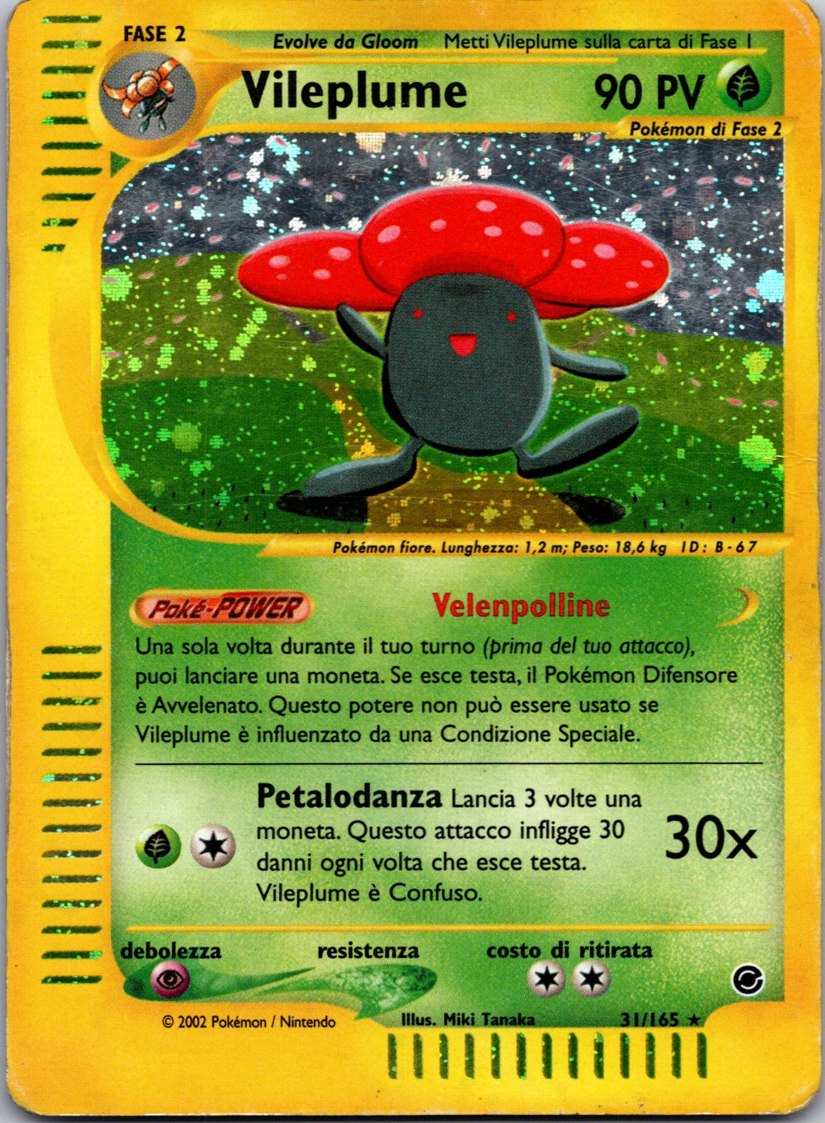 2003 Vileplume Aquapolis 043/147 NM