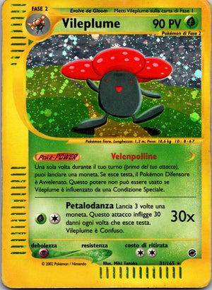 2003 Vileplume Aquapolis 043/147 NM