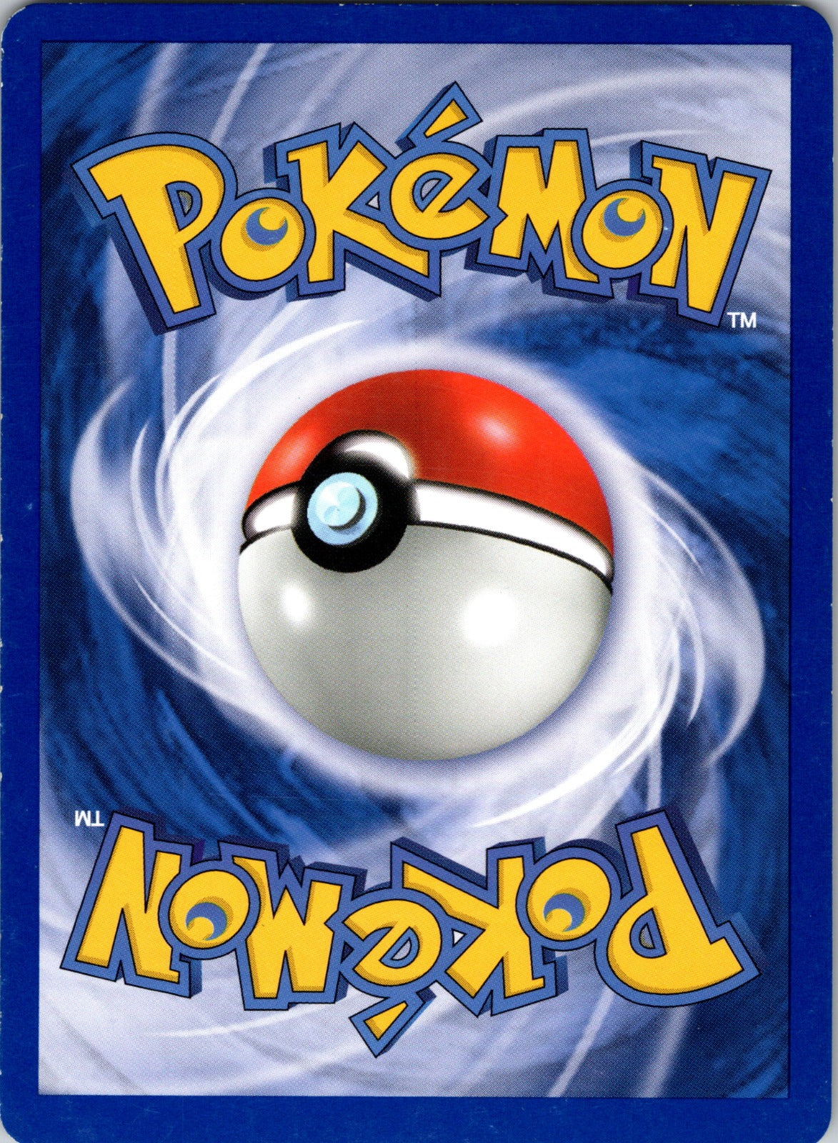 2007 Beldum Power Keepers 45/108 NM (Back)