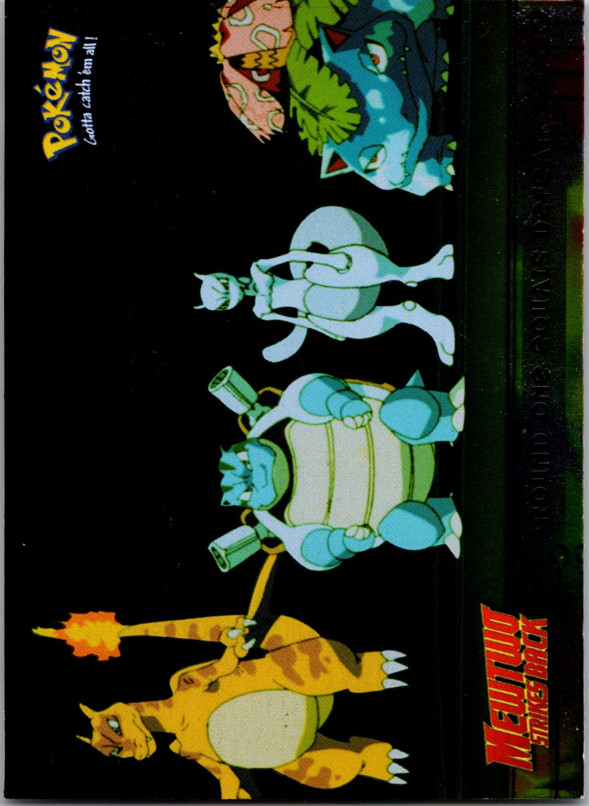 1999 Topps Round One Defeat [Holofoil] LP  X19