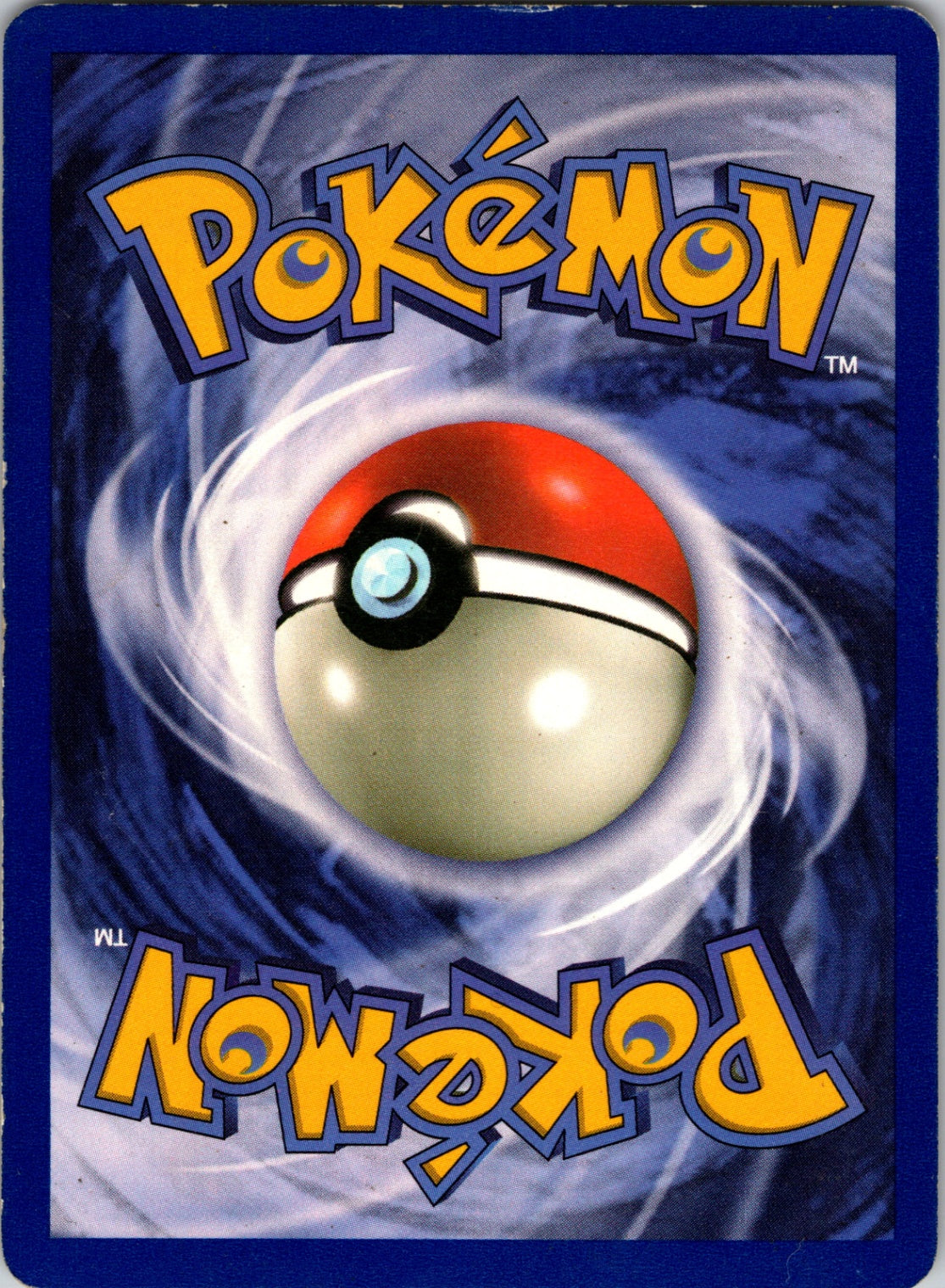 Jungle 63/64 Venonat Common HP (Back)