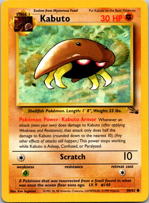 1999 Fossil #50/62 Kabuto Common B233