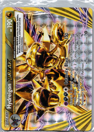 2021 Shining Fates: Shiny Vault SV122/SV122 Eternatus VMAX LP