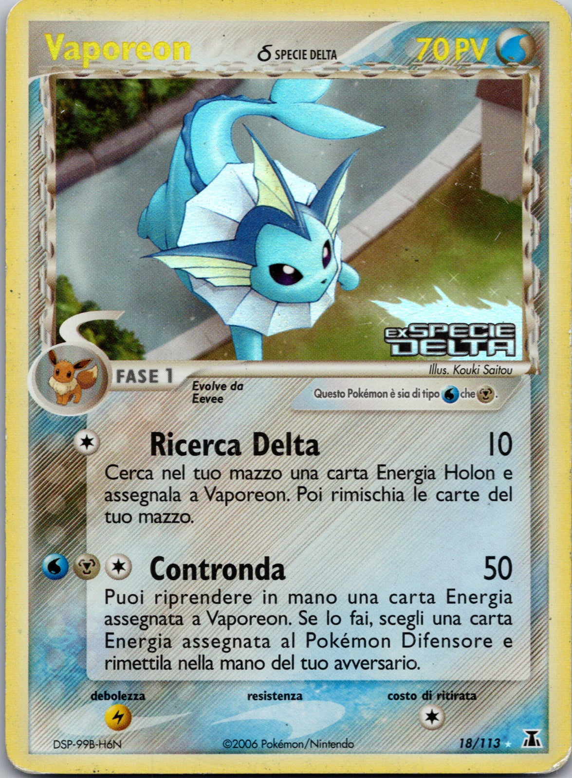 2005 Vaporeon (Delta Species) Delta Species 18/113 NM