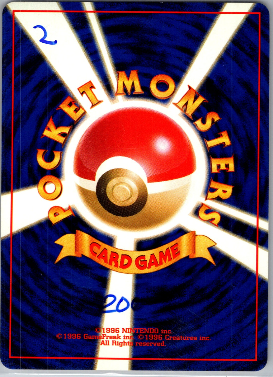 Challenge from the Darkness  Blaine's Tauros Common HP (Back)