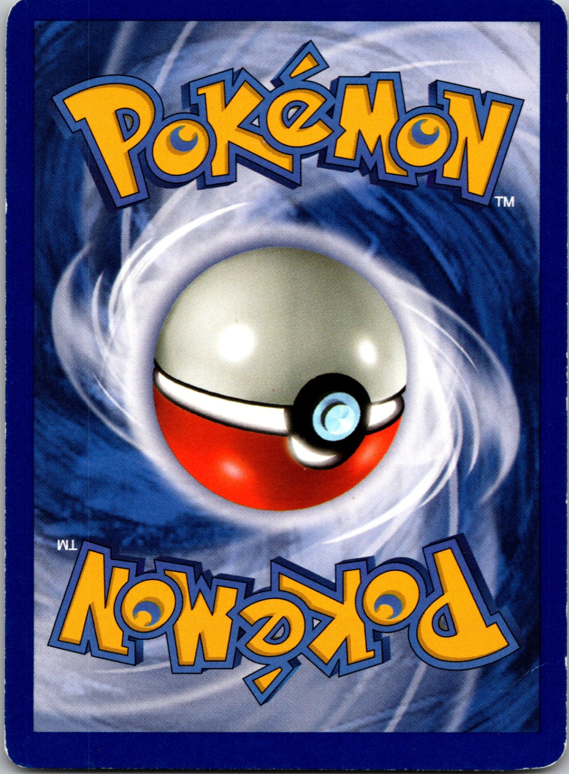 Fossil #44/62 Tentacruel Uncommon NM (Back)