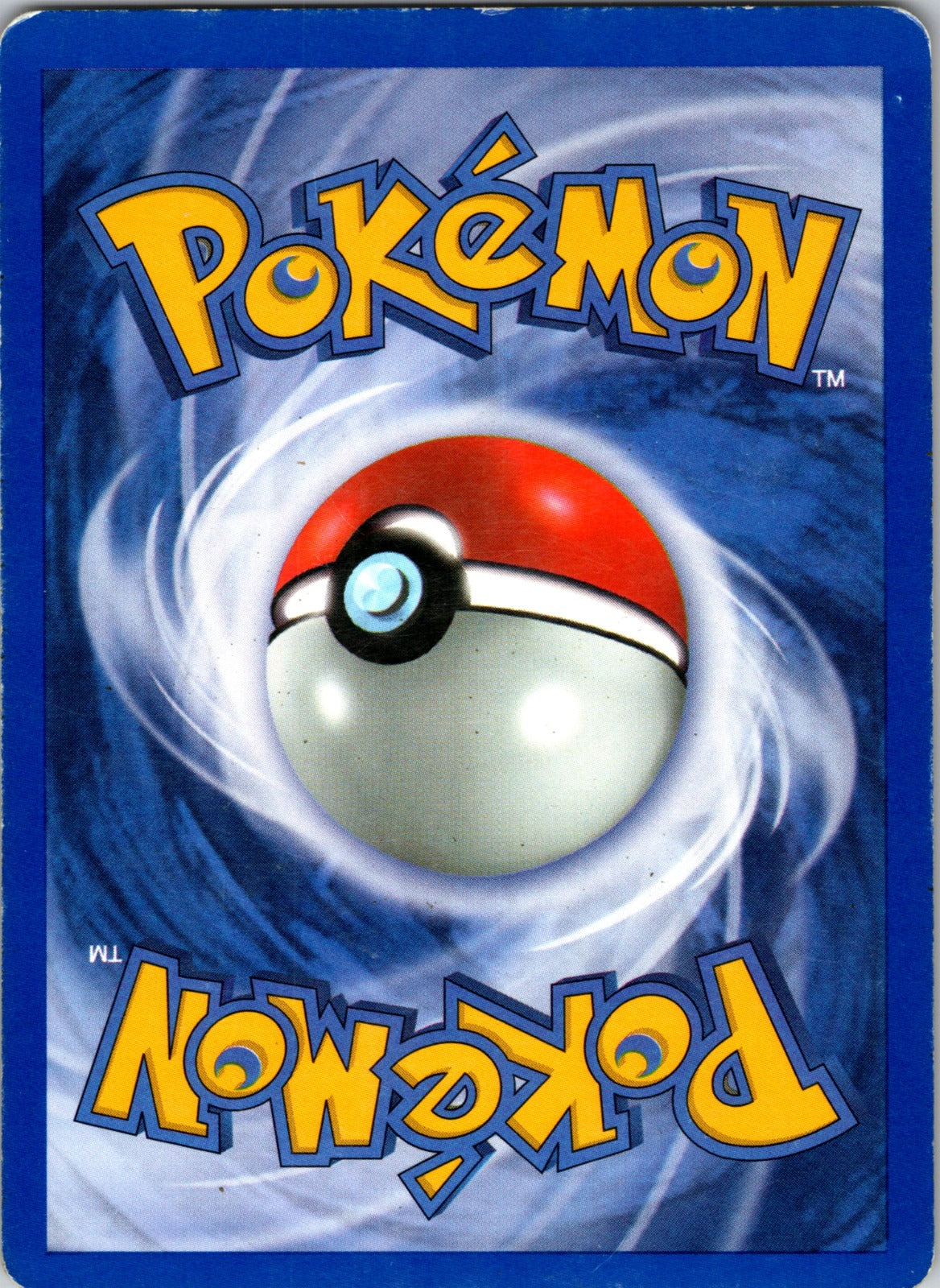 2000 Base Set 2 120/130 Gust of Wind LP Z184