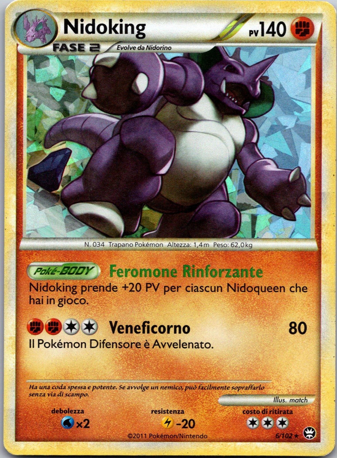 2016 Nidoking Deck Exclusives 006/102 NM