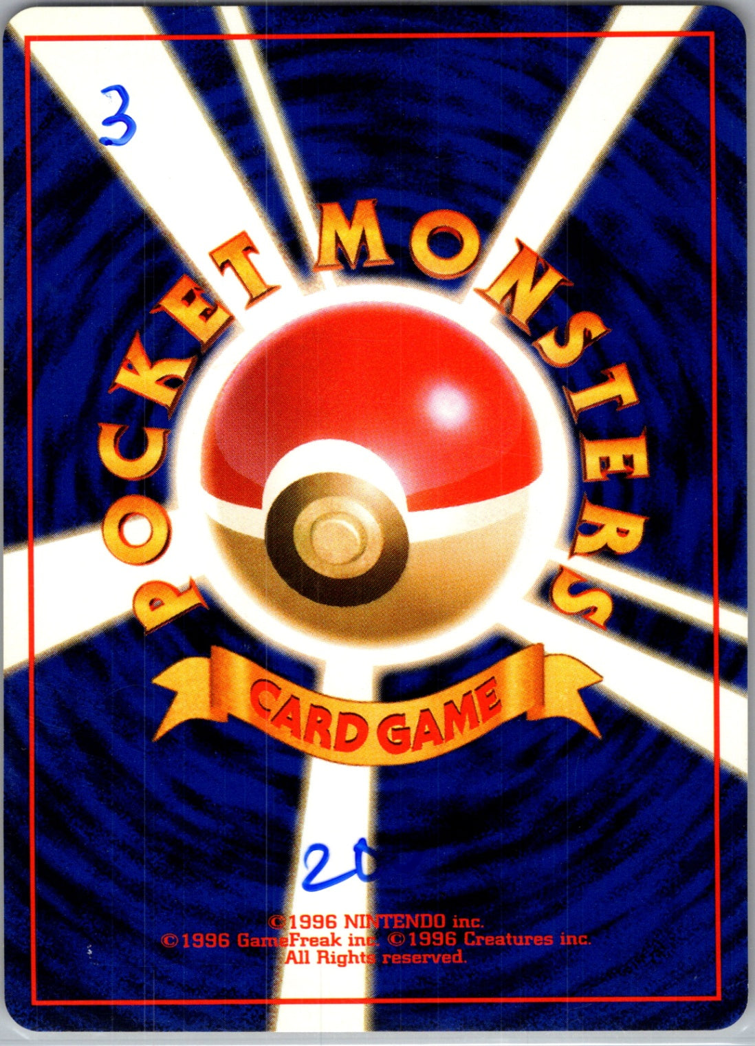 Challenge from the Darkness  Blaine's Ponyta Common HP (Back)