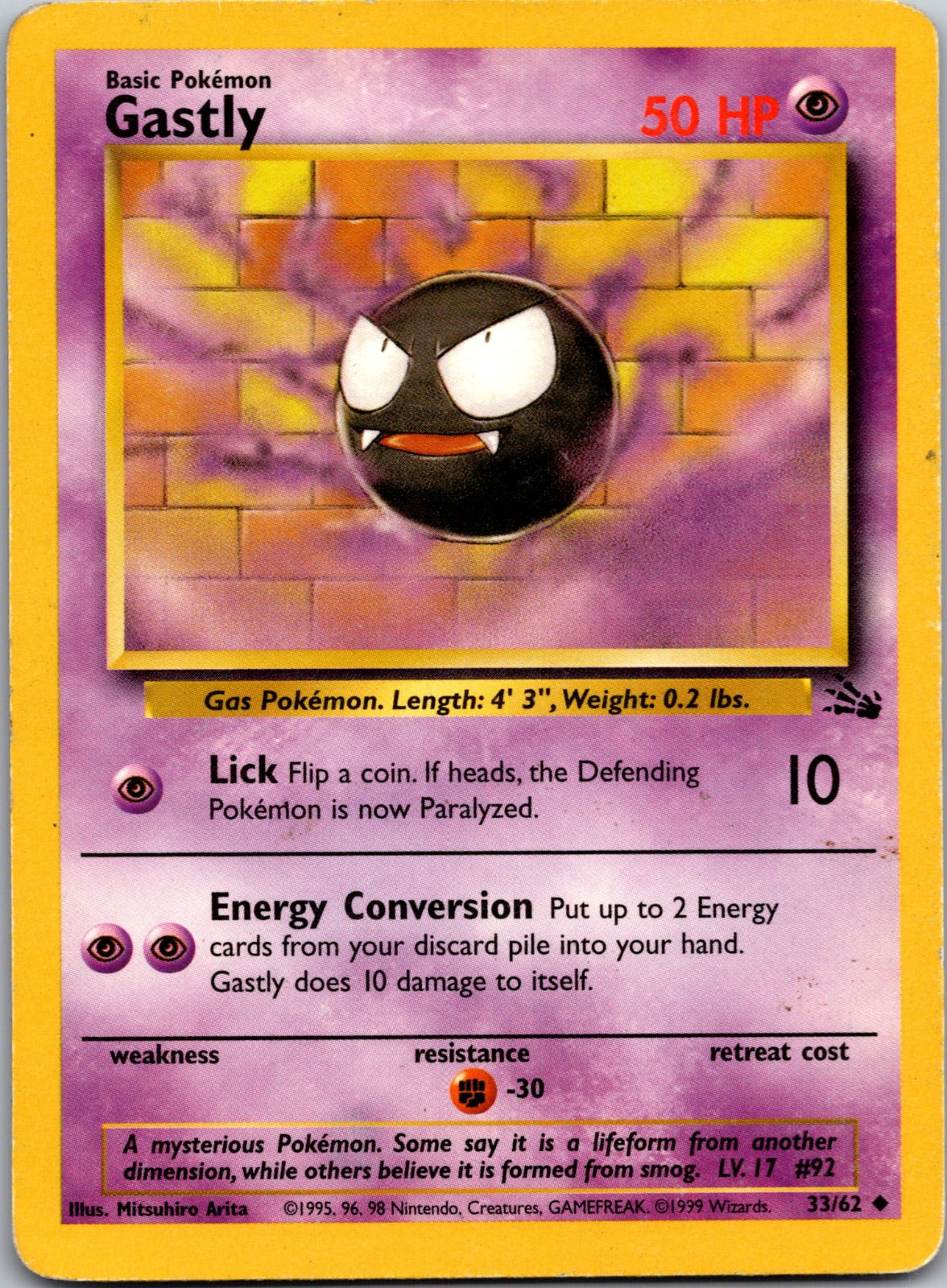 1999 Fossil 33/62 Gastly LP