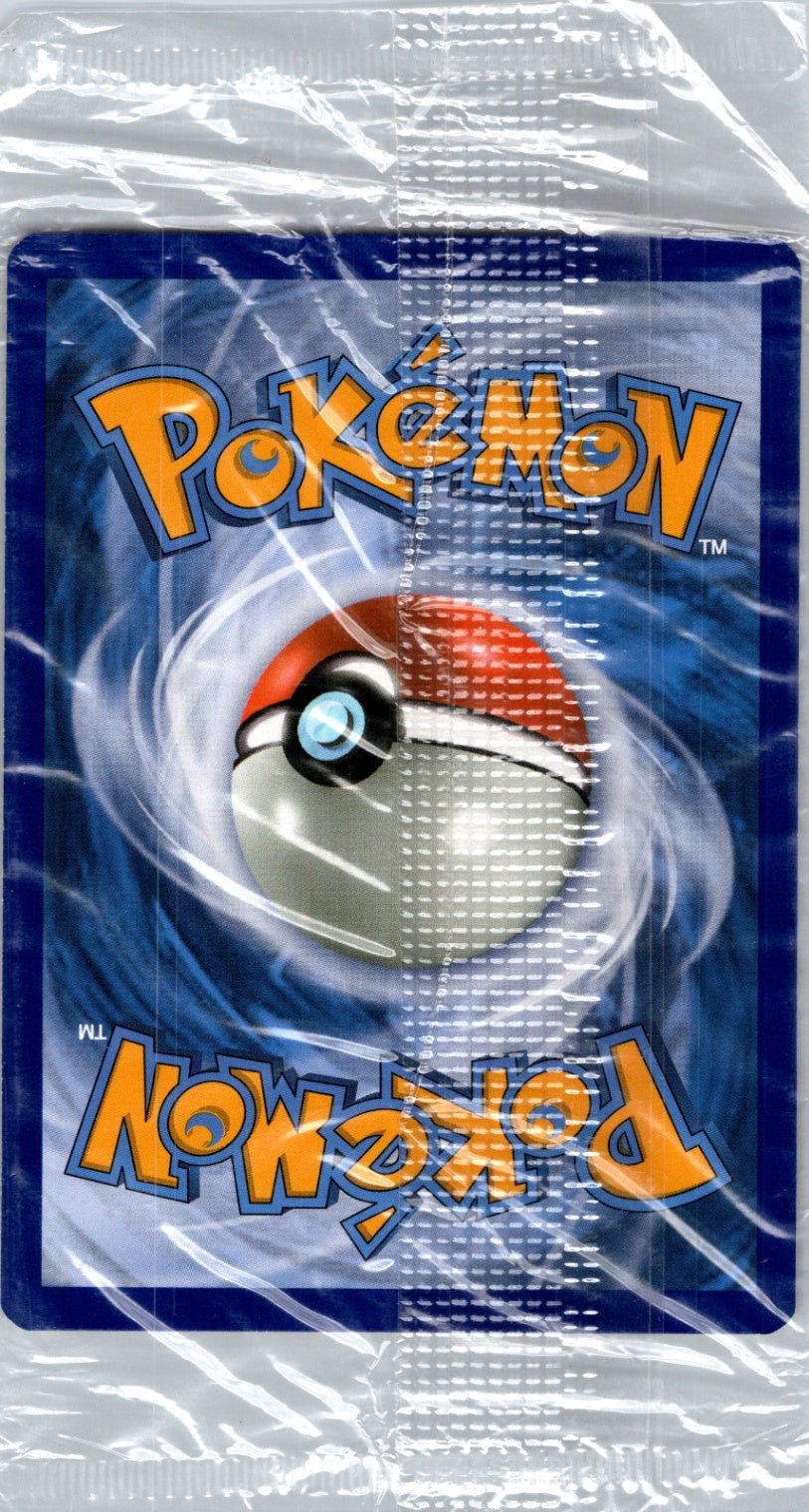 Miscellaneous Cards & Products 064/149 Cosmog -  (Toys R Us Promo) Promo HP (Back)