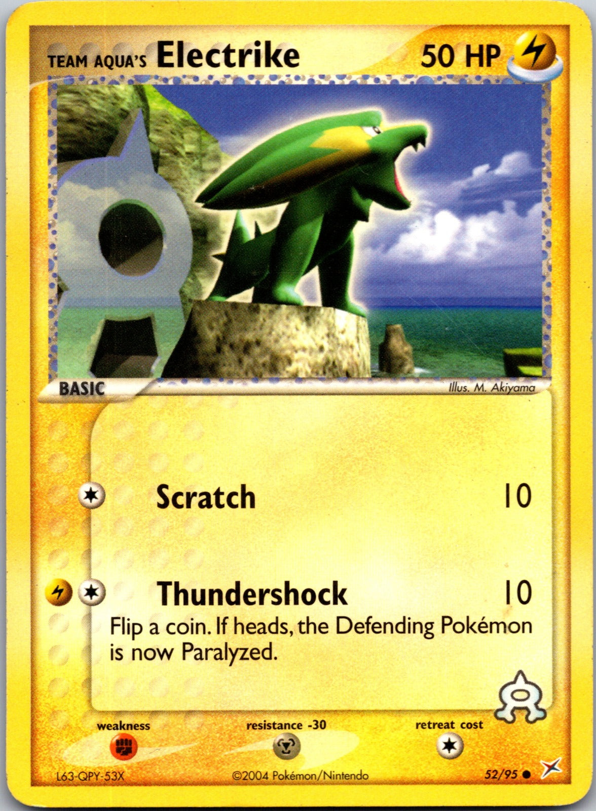 2004 Team Magma vs Team Aqua 52/95 Team Aqua's Electrike LP D117