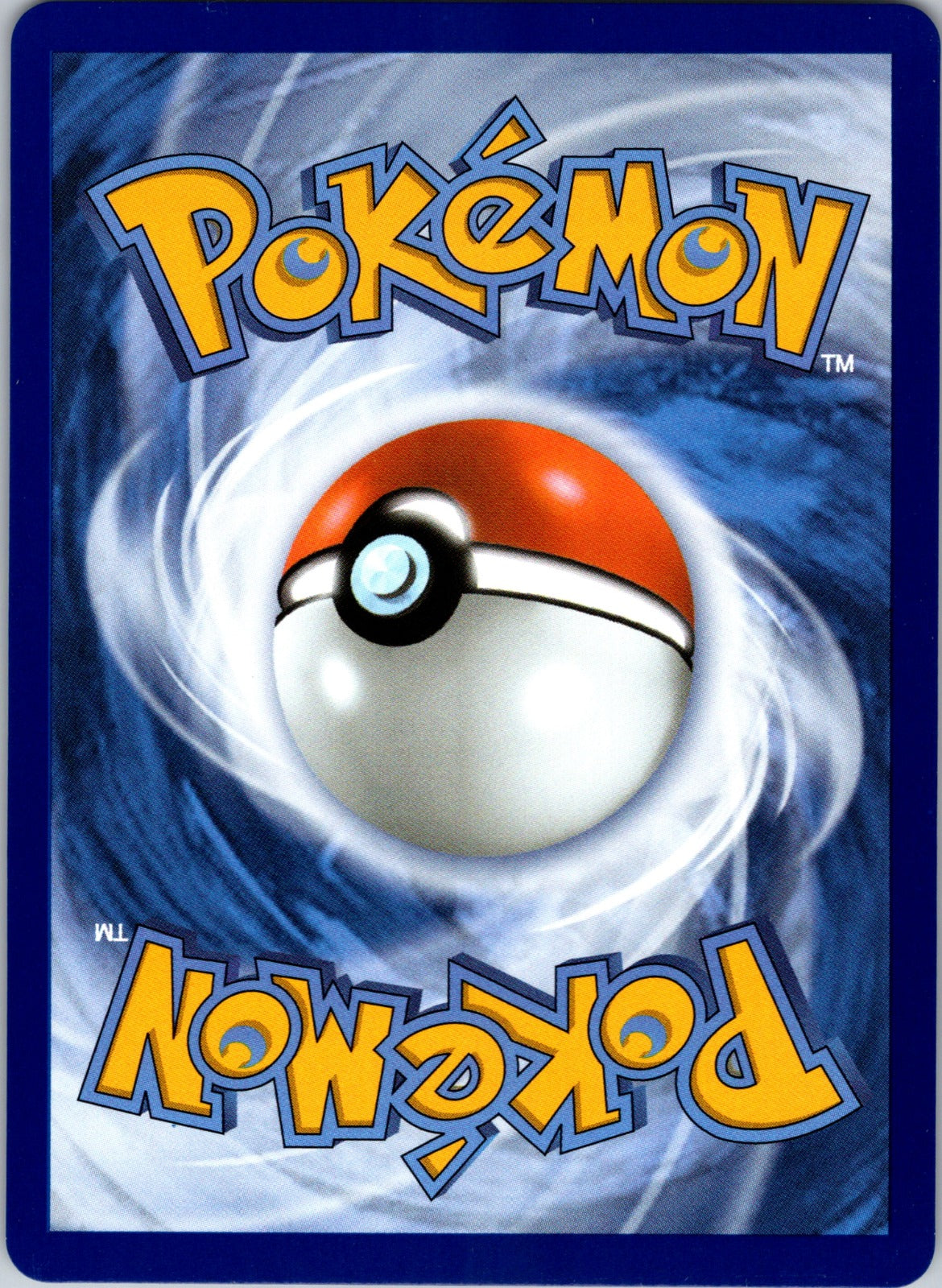 2025 SV10: Destined Rivals 003/182 Yanmega ex NM (Back)